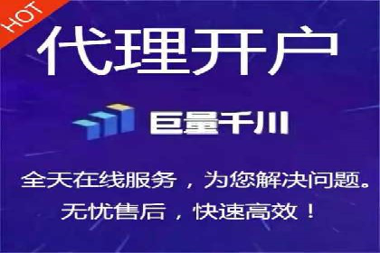 信息流广告创意案例展示