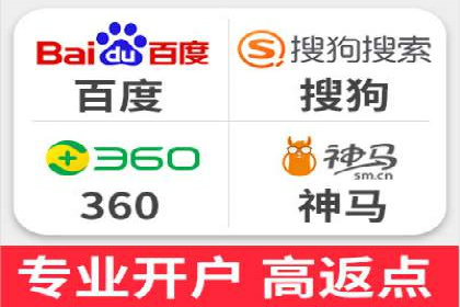 充值返点实战经验：玩家如何巧妙利用优惠